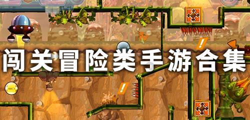 逃离地下古寺庙