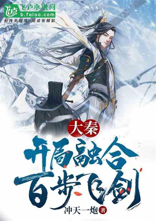 寻找战宝船